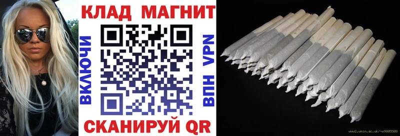 Продажа наркотиков Междуреченск МДМА Alpha-PVP МЕФ COCAIN АМФЕТАМИН Галлюциногенные грибы
