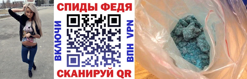 купить наркотики сайты  Междуреченск  нарко площадка официальный сайт  Амфетамин Розовый 