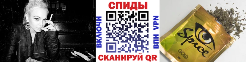 Бутират 1.4BDO  мориарти Telegram  Междуреченск 