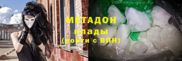 винт Бородино