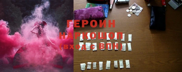 тгк Богданович