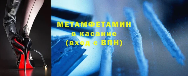 тгк Богданович