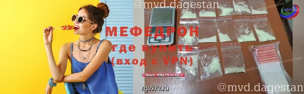 тгк Богданович
