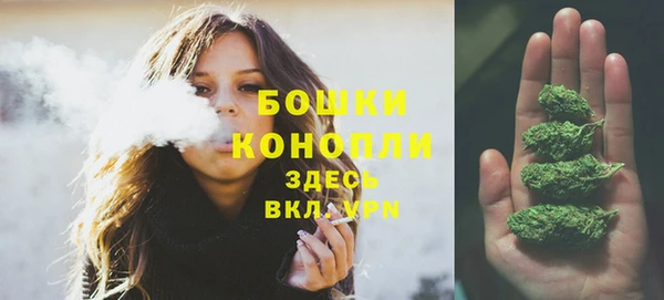 2c-b Бугульма