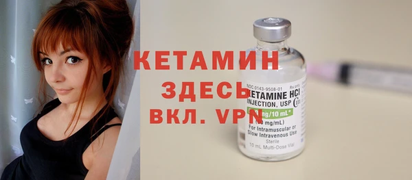 тгк Богданович