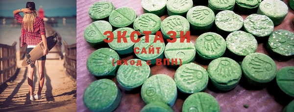 тгк Богданович