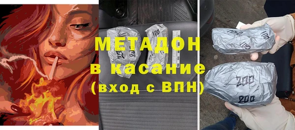 тгк Богданович