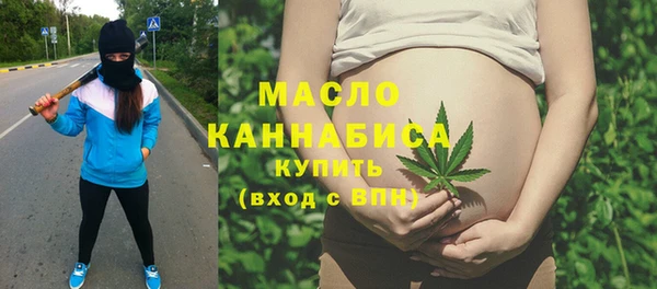2c-b Бугульма