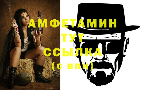 ПСИЛОЦИБИНОВЫЕ ГРИБЫ Богородск