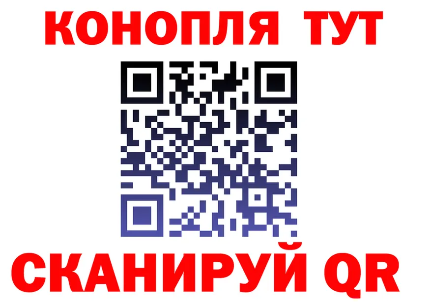 ТГК концентрат зеркало это KRAKEN Междуреченск