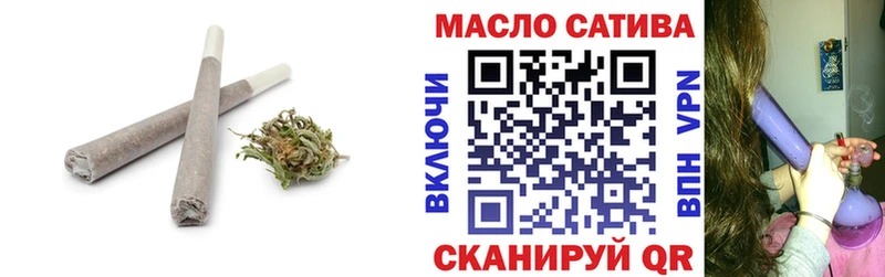 Дистиллят ТГК жижа  Междуреченск 
