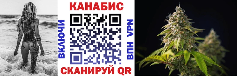 ссылка на мегу рабочий сайт  Междуреченск  Бошки марихуана семена 